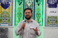 مشاهده DSC03750 - Copy.jpg