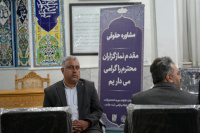 مشاهده DSC05618.jpg