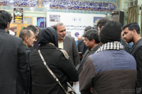 مشاهده DSC00473.JPG