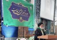 مشاهده photo_۲۰۲۵-۰۲-۱۳_۱۲-۵۹-۵۷.jpg