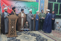 مشاهده photo_2025-03-15_12-39-33.jpg