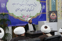 مشاهده DSC01359.JPG