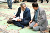 مشاهده DSC_3034.jpg