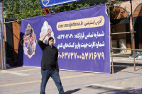 مشاهده DSC02577.jpg