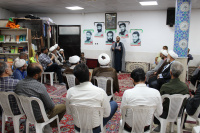مشاهده IMG_6201.JPG