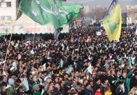مشاهده 1403112610524179732161344.jpg