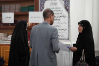 مشاهده DSC03848.jpg