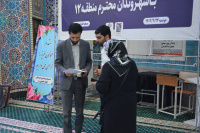 مشاهده DSC_9362.jpg