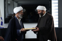 مشاهده DSC03974.JPG