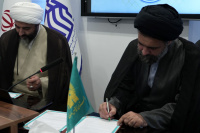 مشاهده DSC09653 (2).JPG