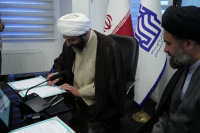 مشاهده DSC09660.JPG