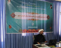 مشاهده IMG_۲۰۲۳۰۸۱۰_۰۹۰۱۰۰~2.jpg