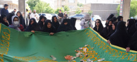 مشاهده 4387605.jpg