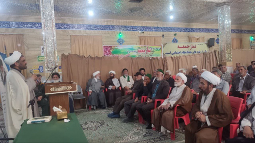 برگزاری سی‌وهشتمین دوره ضمن امامت در شهرستان زبرخان
