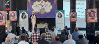 مشاهده ۲۰۲۴۰۸۰۸_۰۹۰۳۴۵.jpg