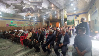 مشاهده photo_2025-04-17_10-18-08.jpg