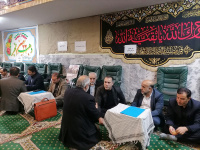 مشاهده IMG_20240206_184317.jpg