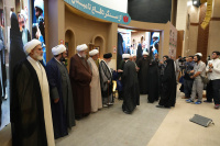 مشاهده DSC09434.JPG