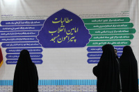 مشاهده IMG_4427.JPG