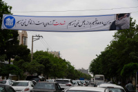 مشاهده DSC04104.jpg