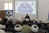 مشاهده IMG_6179.JPG