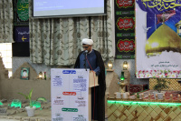 مشاهده IMG_6124.JPG