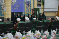 مشاهده DSC_7434.jpg