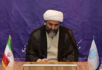 مشاهده IMG_20241221_142509_222~2.JPG