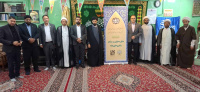 مشاهده 20250525_202255.jpg