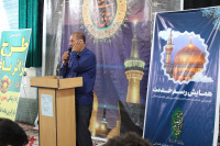 مشاهده IMG_6565.jpg