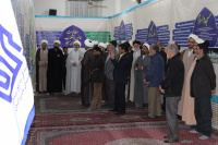 مشاهده IMG_4758.JPG