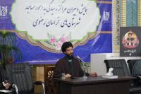 مشاهده DSC01413.JPG