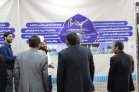 مشاهده IMG_4389.JPG