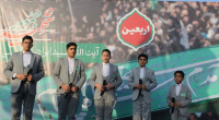 مشاهده 4376041_IMG_20240702_210033_210.jpg