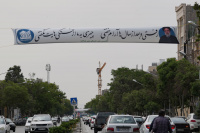 مشاهده DSC01000.jpg
