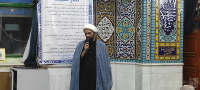 مشاهده photo_2025-07-10_09-48-44.jpg