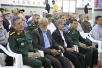 مشاهده _E5A5528.JPG