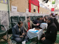مشاهده IMG_20240206_185411.jpg