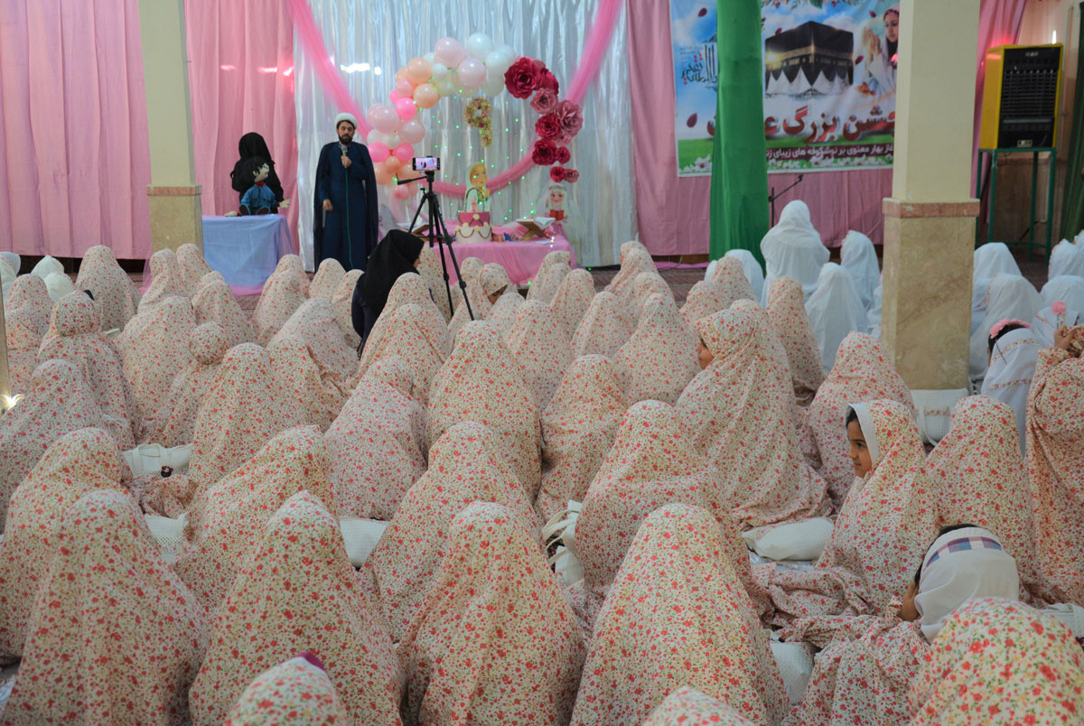 اولین مراسم «جشن عبادت» برگزار شد