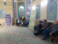 مشاهده IMG_20250421_191453.jpg