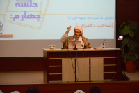 مشاهده DSC_4740.jpg