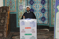 مشاهده IMG_6010.JPG