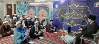 مشاهده photo14466078118.jpg