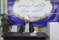 مشاهده ۲۰۲۵۰۲۲۰_۰۸۱۷۲۷.jpg