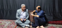 مشاهده photo_2024-08-04_20-11-02.jpg