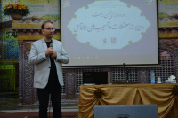 مشاهده DSC_2382.jpg