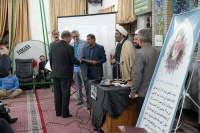 مشاهده DSC07914.JPG
