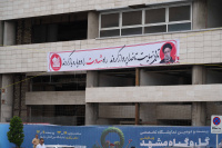مشاهده DSC04076.jpg