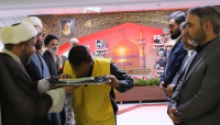 مشاهده 107214.jpg
