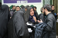 مشاهده DSC00445.JPG